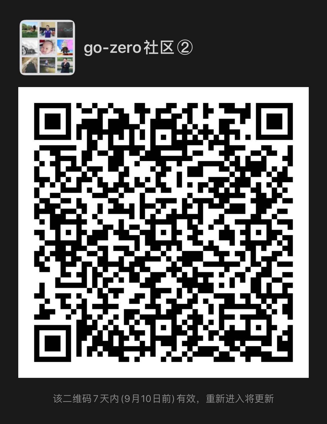 wechat